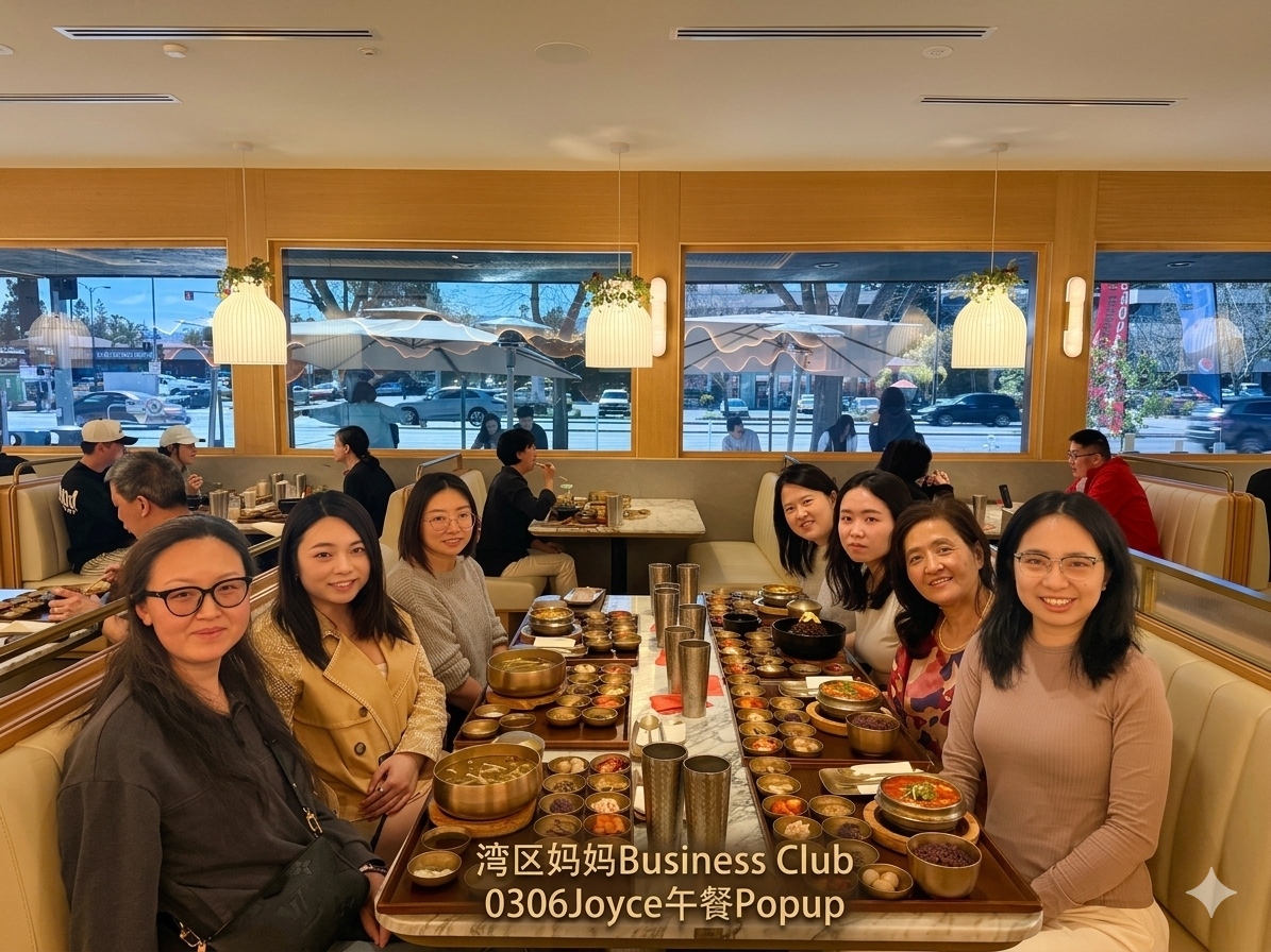 午餐Popup现场